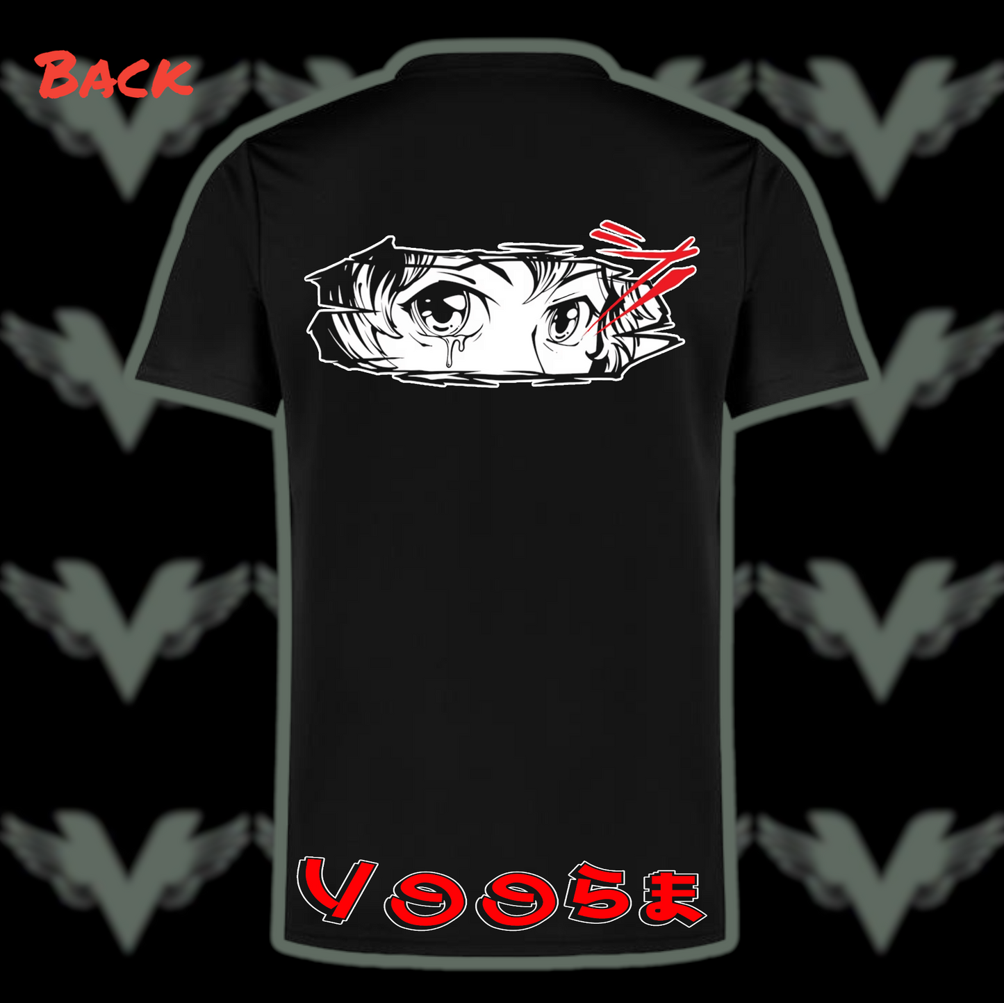 Voose JDM