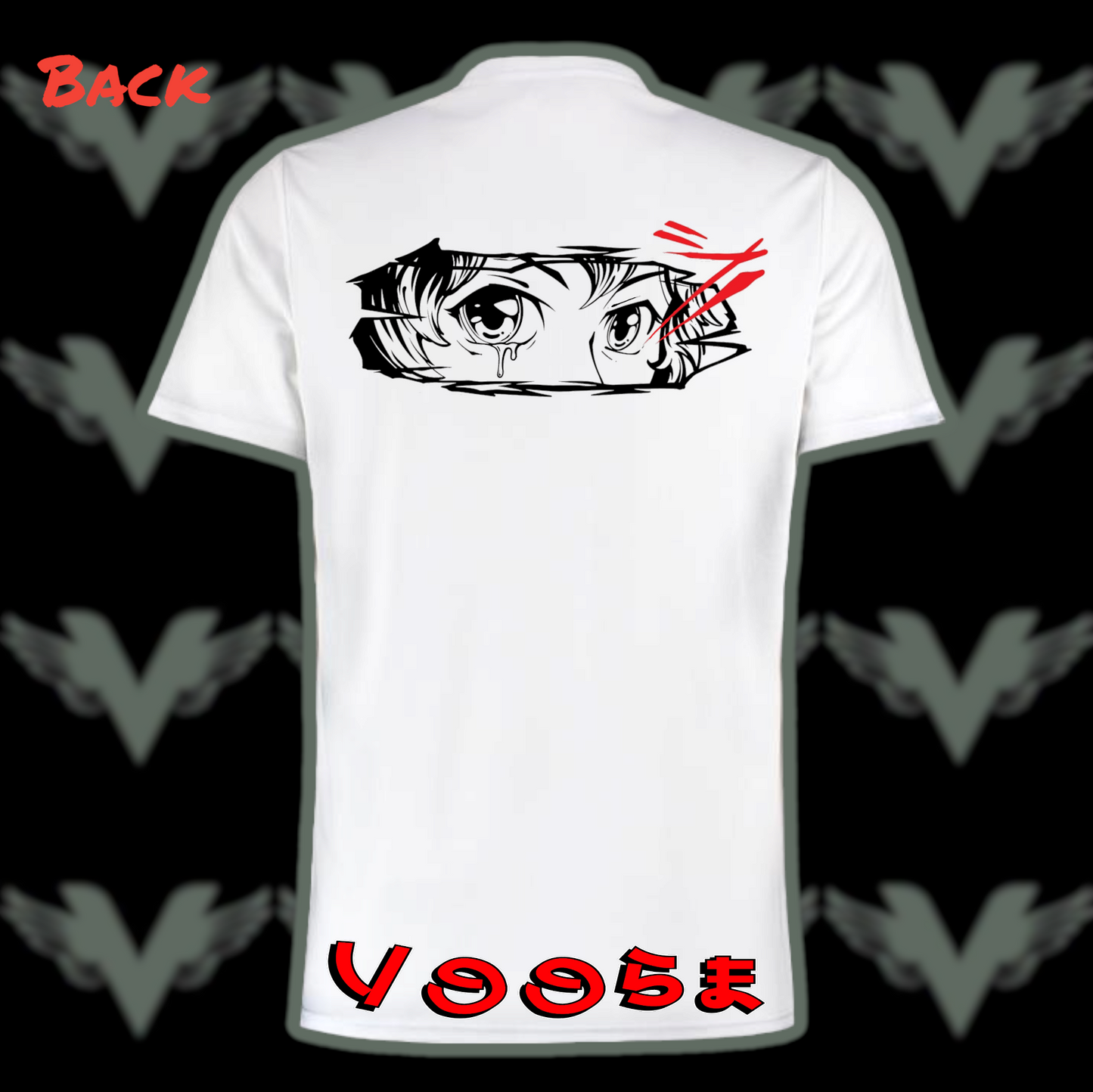 Voose JDM