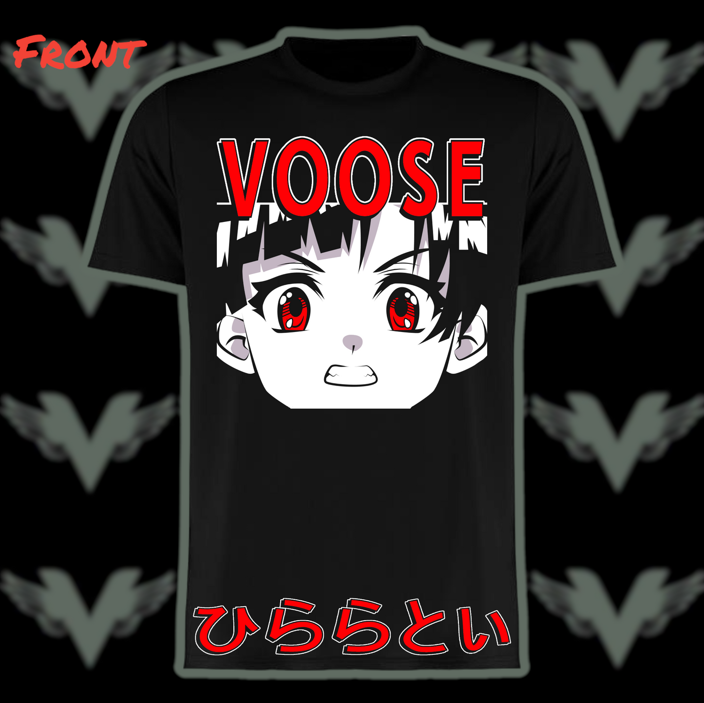 Voose JDM