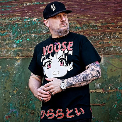 Voose JDM