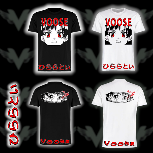 Voose JDM